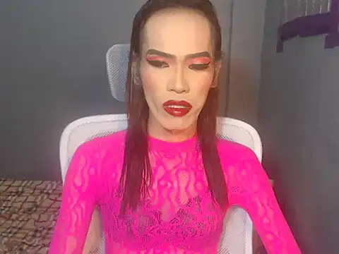 asianBIGjha online show from 01/10/26, 12:18