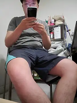 ksshp9502 online show from 12/16/25, 04:56