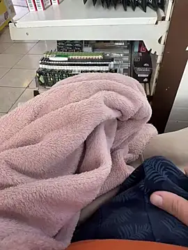 Snapshot of buri232 chatting on 03/19/25, 02:13 buri232 online show from 03/19/25, 02:13