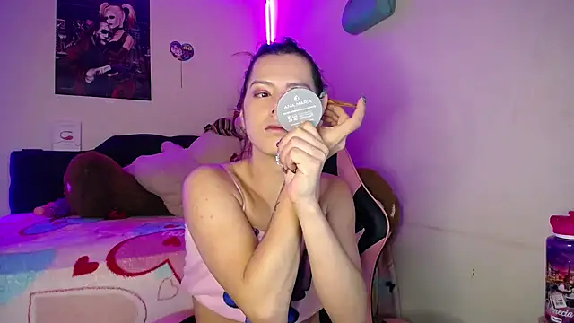 yuliana 19 online show from 12/17/25, 12:11