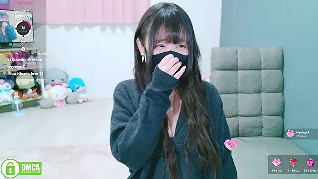 Snapshot of -M_Hinano_ chatting on 11/17/25, 02:01 -M Hinano online show from 11/17/25, 02:01