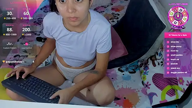 amy petite online show from 07/15/26, 07:52