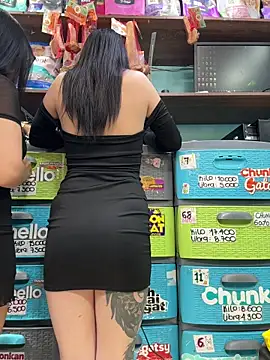 Snapshot of sophie_cute66 chatting on 02/15/26, 07:54 sophie cute66 online show from 02/15/26, 07:54