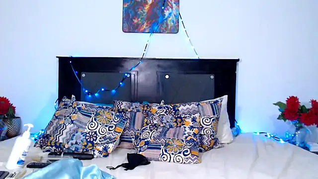 AdaraLink online show from 12/20/25, 12:45