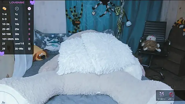 XNuka Flower LoverX online show from 03/20/25, 08:29