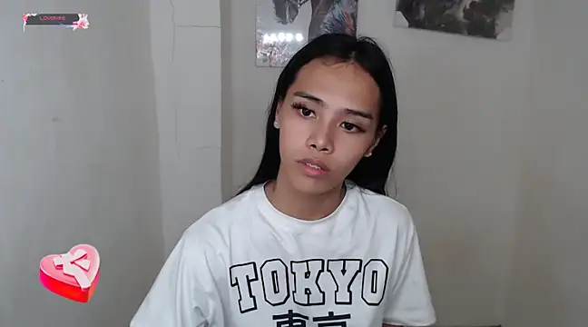 Snapshot of shecutie69 chatting on 01/11/25, 07:28 shecutie69 online show from 01/11/25, 07:28