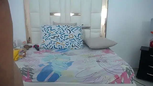 Snapshot of ambercordoba chatting on 02/28/25, 07:14 ambercordoba online show from 02/28/25, 07:14