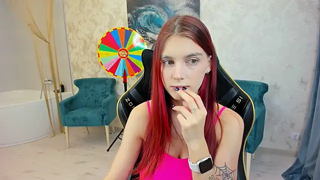 RedLipse online show from 12/14/25, 03:34