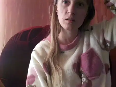 Biddy Alana online show from 02/14/25, 08:21