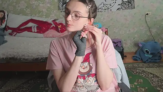 Cutie Adelia online show from 10/27/25, 07:45