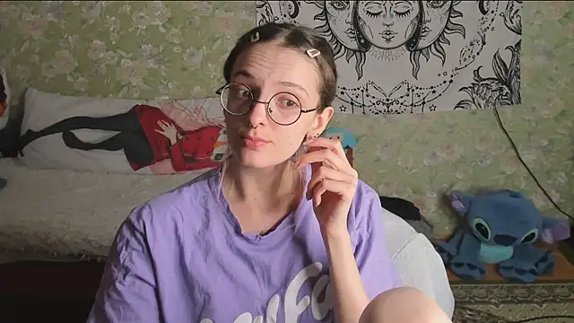 Cutie Adelia online show from 04/22/26, 04:08