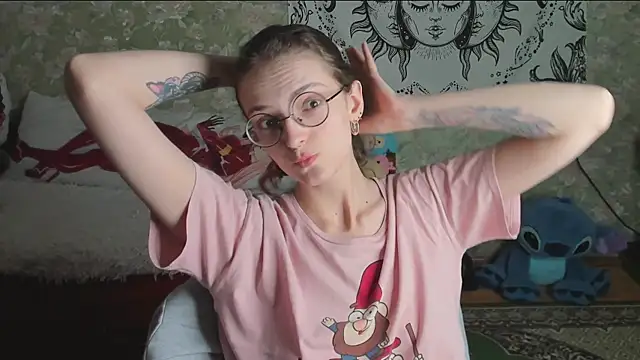 Cutie Adelia online show from 04/25/26, 04:15