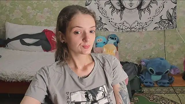 Cutie Adelia online show from 07/23/26, 10:57