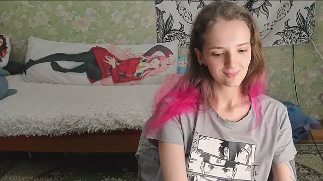Cutie Adelia online show from 07/28/26, 03:21