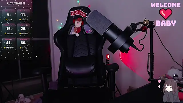 tsuki chan on online show from 12/25/24, 01:42