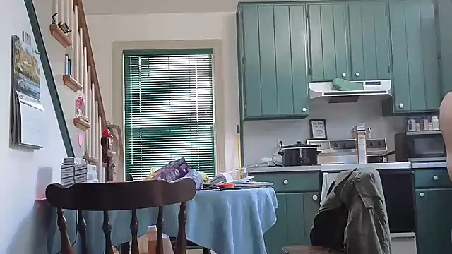 CDforU online show from 03/17/26, 03:48