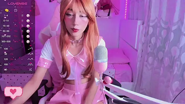 mia kawaii05 online show from 01/28/25, 12:05