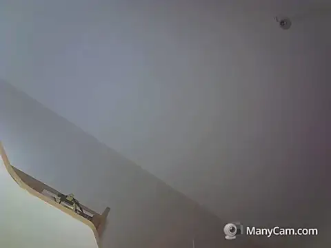 celibe du 25 online show from 11/13/25, 05:23