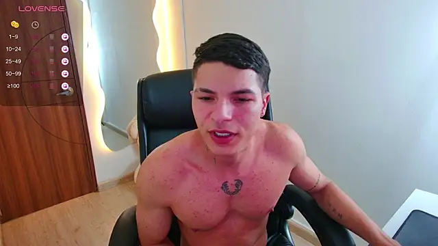 Snapshot of harrisoncuper chatting on 09/12/25, 03:06 harrisoncuper online show from 09/12/25, 03:06