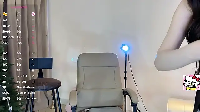 Snapshot of Hahaha_ha2 chatting on 01/18/25, 07:37 Hahaha ha2 online show from 01/18/25, 07:37