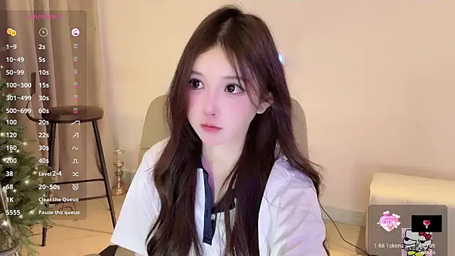 Snapshot of Hahaha_ha2 chatting on 02/16/25, 02:32 Hahaha ha2 online show from 02/16/25, 02:32