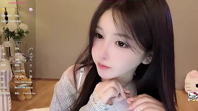 Snapshot of Hahaha_ha2 chatting on 09/24/25, 01:47 Hahaha ha2 online show from 09/24/25, 01:47