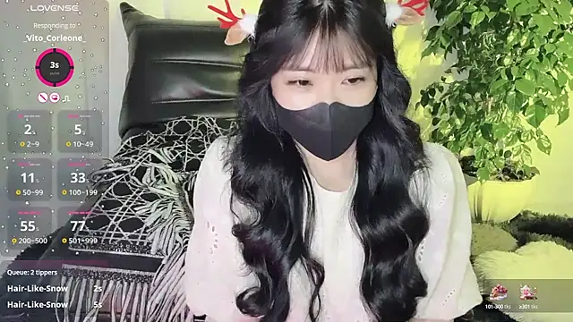 Mya Lee online show from 12/24/24, 04:40