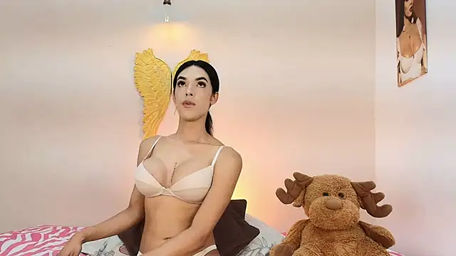 salome Collins 1 online show from 11/06/25, 12:11