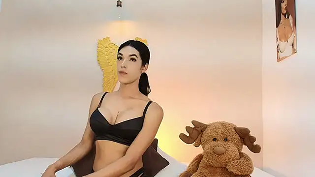 salome Collins 1 online show from 11/27/25, 10:56