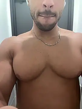 Snapshot of pimentfort77 chatting on 02/07/25, 11:45 pimentfort77 online show from 02/07/25, 11:45