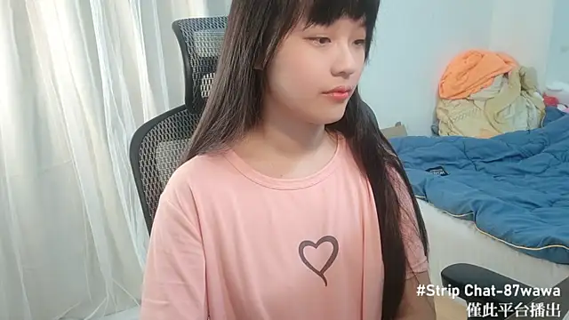 87wawa online show from 01/26/25, 07:53