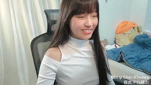 87wawa online show from 01/31/25, 06:35