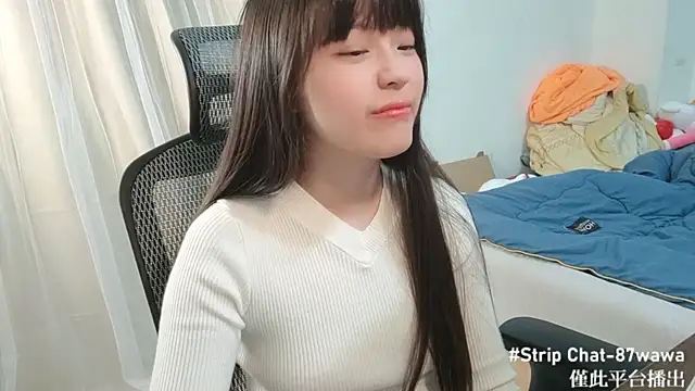 87wawa online show from 02/03/25, 01:40