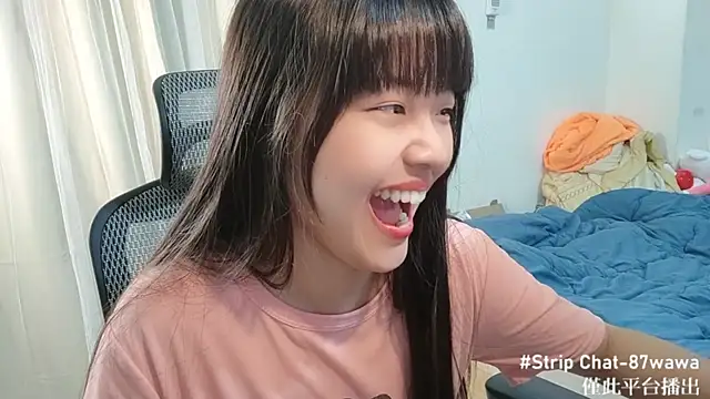 87wawa online show from 02/14/25, 04:58