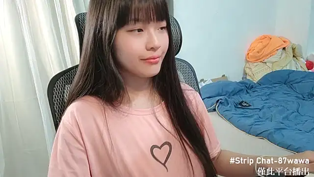 87wawa online show from 02/17/25, 09:03