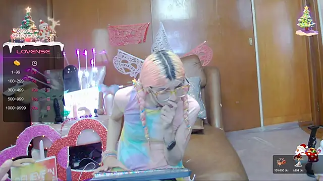 Skinygirl online show from 02/21/25, 11:32