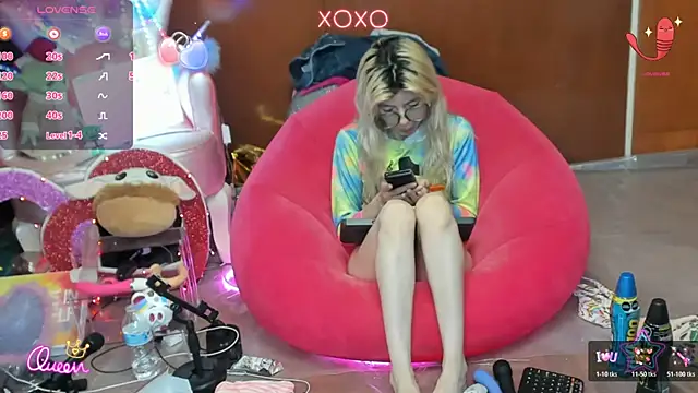 Skinygirl online show from 07/27/26, 11:45