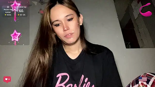 MeganTheRarest online show from 07/17/26, 06:09
