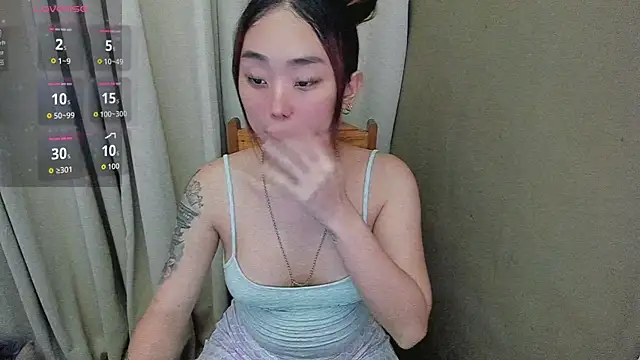 MissAyaCollins online show from 11/23/25, 06:13