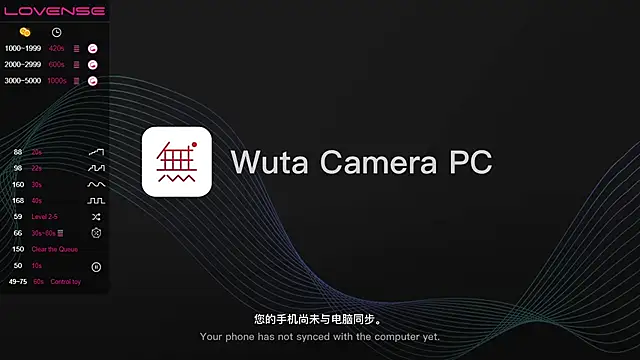 QiuPeiPeimmm online show from 12/31/24, 03:09