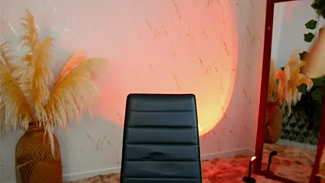 Snapshot of merida_bell18 chatting on 11/04/25, 10:03 merida bell18 online show from 11/04/25, 10:03