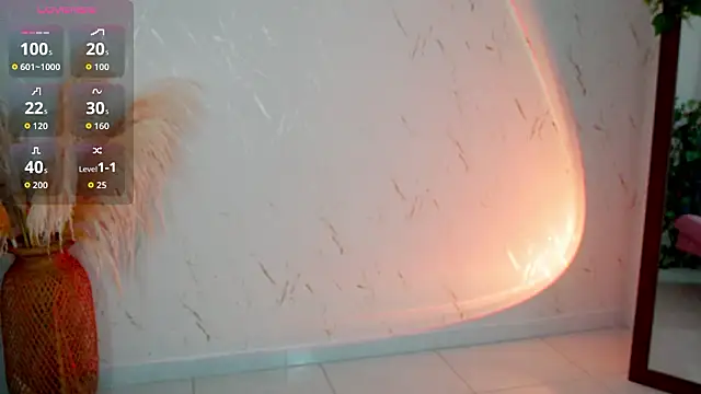 Snapshot of merida_bell18 chatting on 02/16/26, 11:01 merida bell18 online show from 02/16/26, 11:01