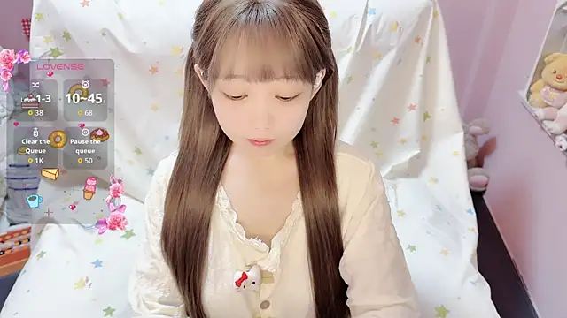 Snapshot of TUTU-CN chatting on 11/22/25, 08:24 TUTU-CN online show from 11/22/25, 08:24