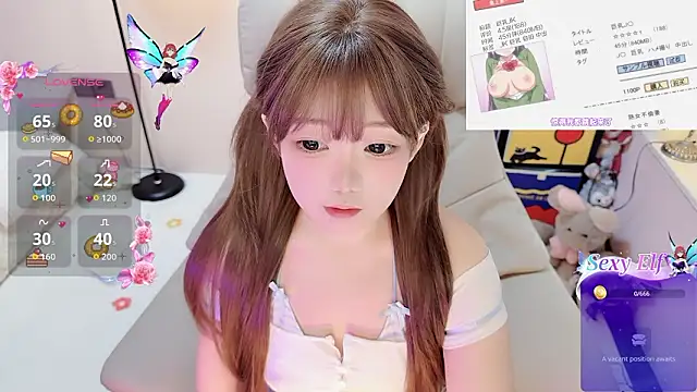 Snapshot of TUTU-CN chatting on 02/06/26, 03:55 TUTU-CN online show from 02/06/26, 03:55