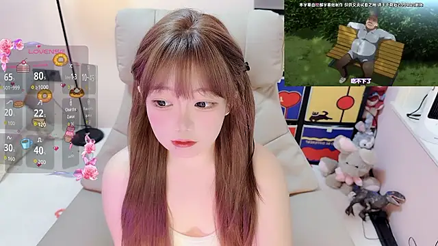 Snapshot of TUTU-CN chatting on 03/06/26, 02:41 TUTU-CN online show from 03/06/26, 02:41