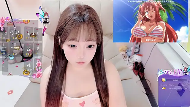 TUTU-CN online show from 05/14/26, 03:02