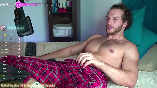 Snapshot of VIktorSecret chatting on 01/12/25, 05:45 VIktorSecret online show from 01/12/25, 05:45