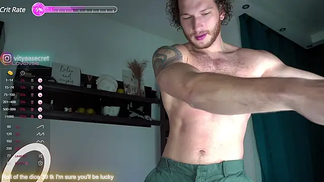 Snapshot of VIktorSecret chatting on 01/15/25, 05:29 VIktorSecret online show from 01/15/25, 05:29