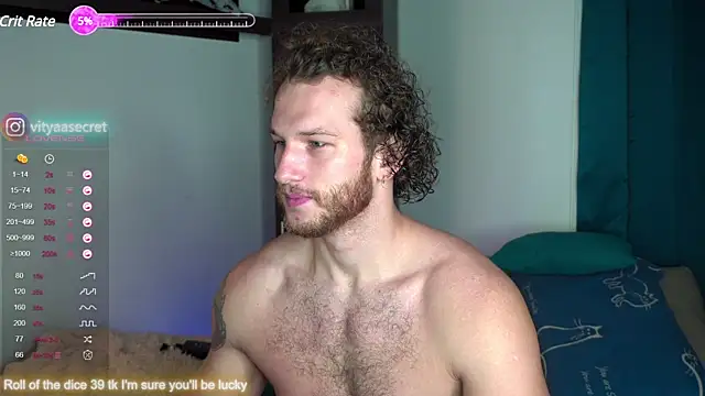 Snapshot of VIktorSecret chatting on 01/22/25, 04:34 VIktorSecret online show from 01/22/25, 04:34