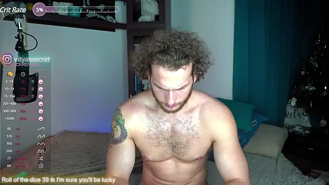 Snapshot of VIktorSecret chatting on 01/25/25, 06:55 VIktorSecret online show from 01/25/25, 06:55